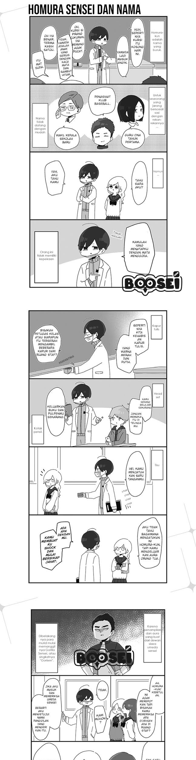 Baca Manga Homura-sensei wa Tabun Motenai Chapter 02 Gambar 2