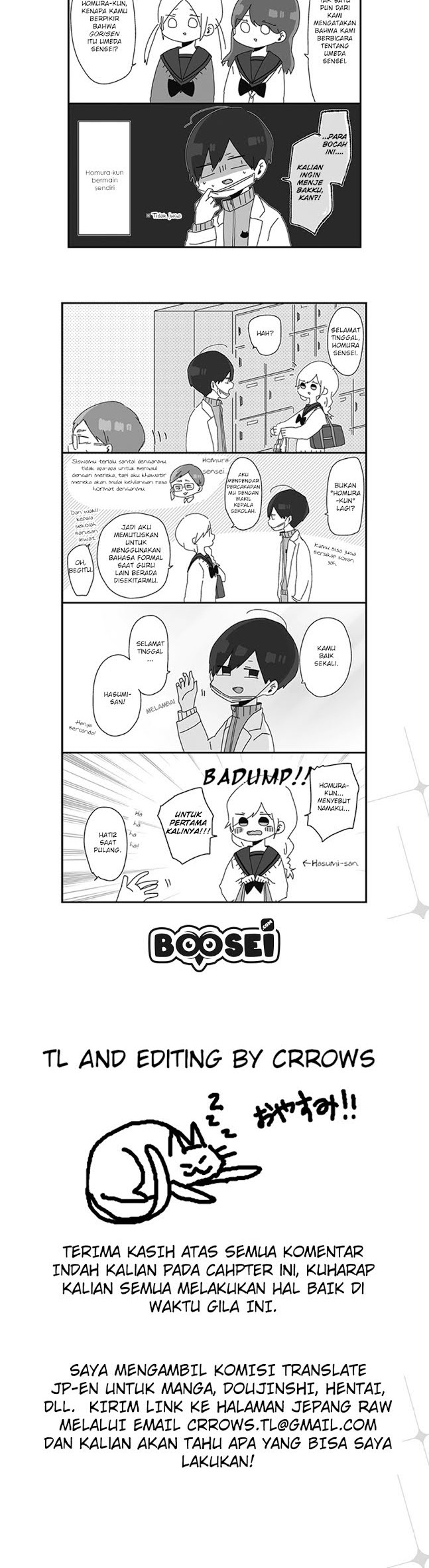 Homura-sensei wa Tabun Motenai Chapter 02 Gambar 3
