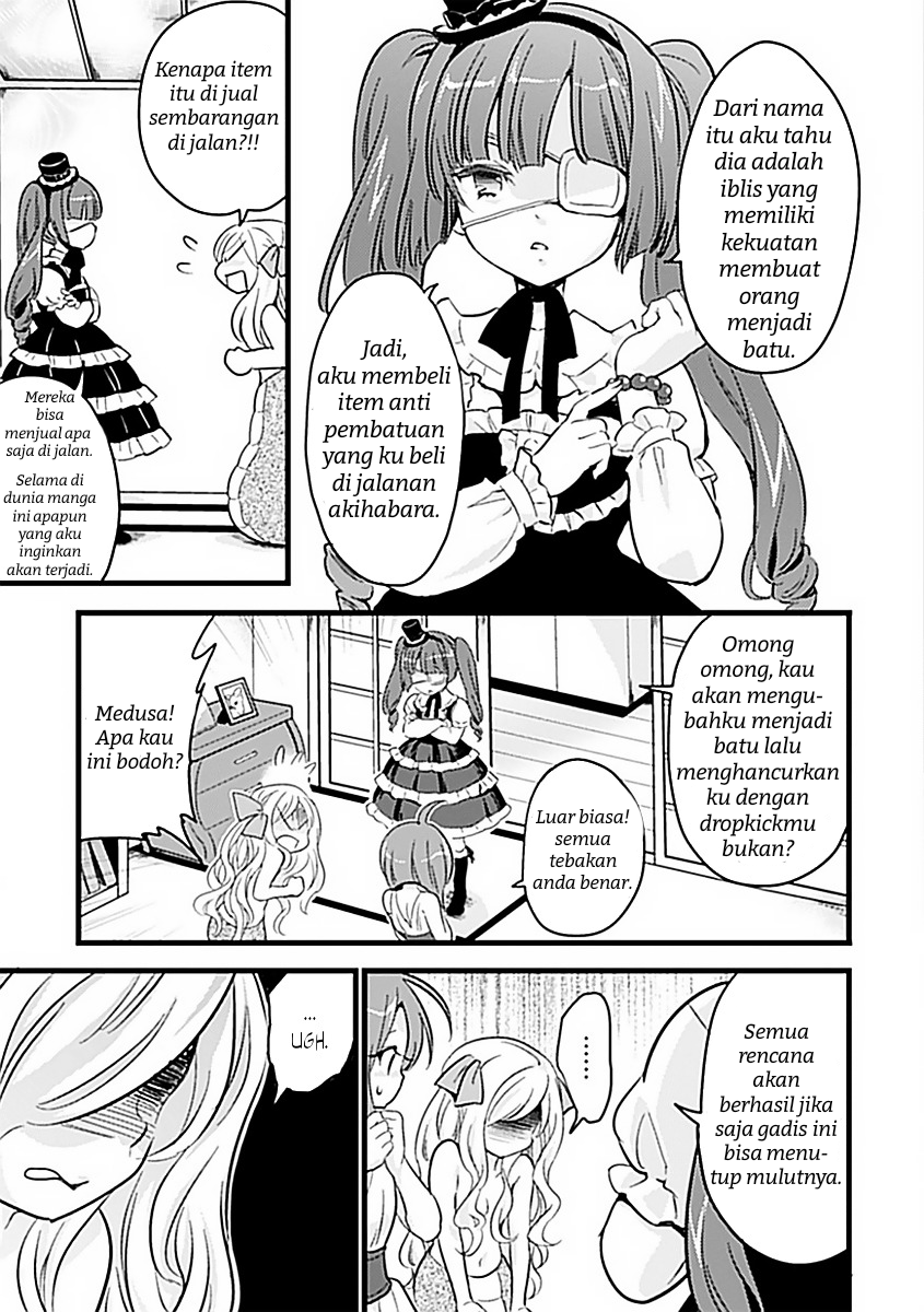 Jashin-chan Dropkick Chapter 06 Gambar 5