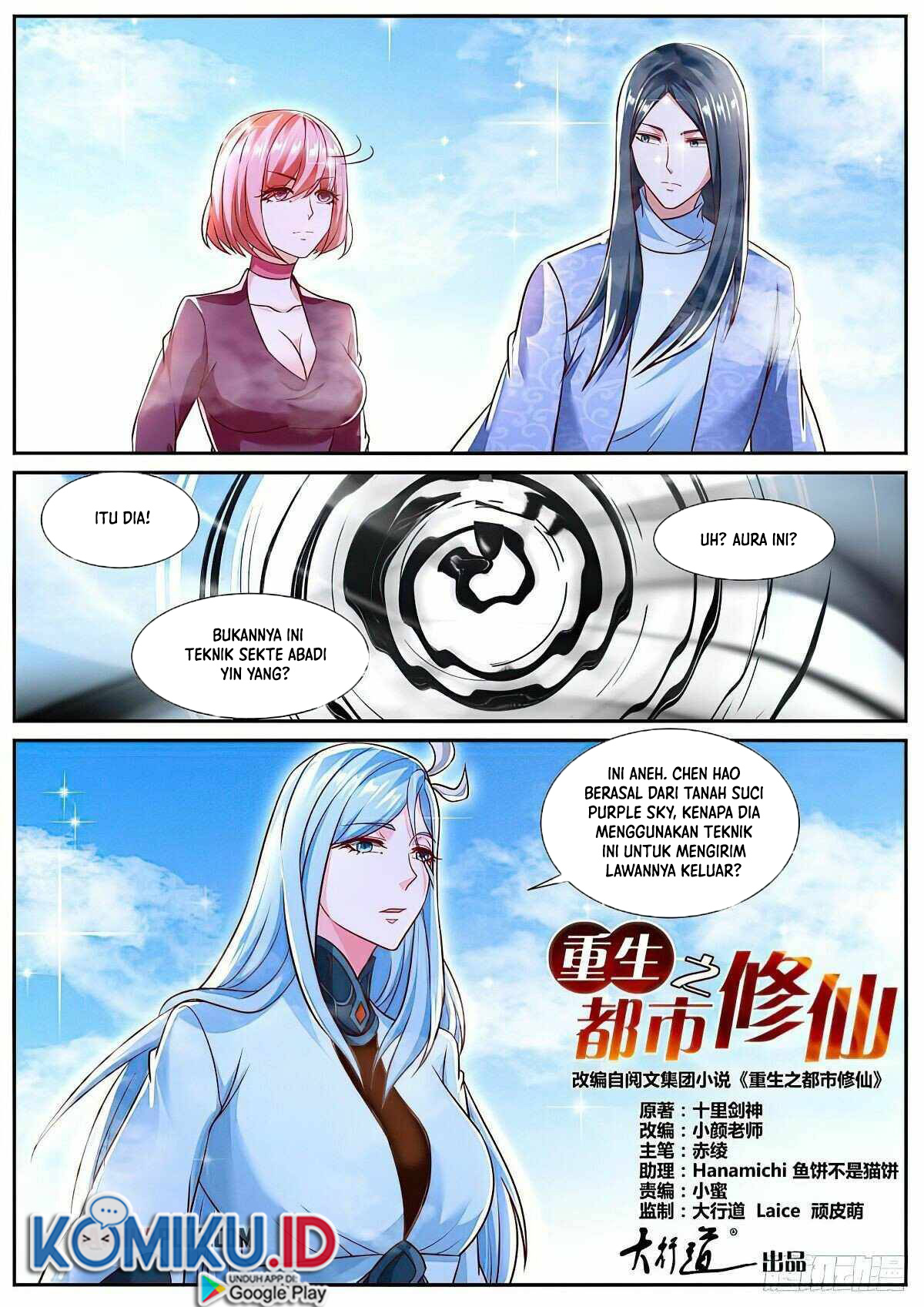 Rebirth Of The Urban Immortal Cultivator Chapter 787 Gambar 4