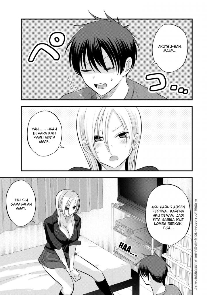 Baca Manga Please Go Home, Akutsu-san! Chapter 113 Gambar 2
