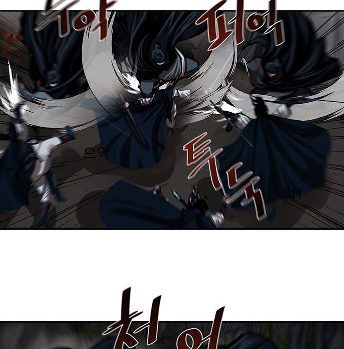 Escort Warrior Chapter 156 Gambar 11