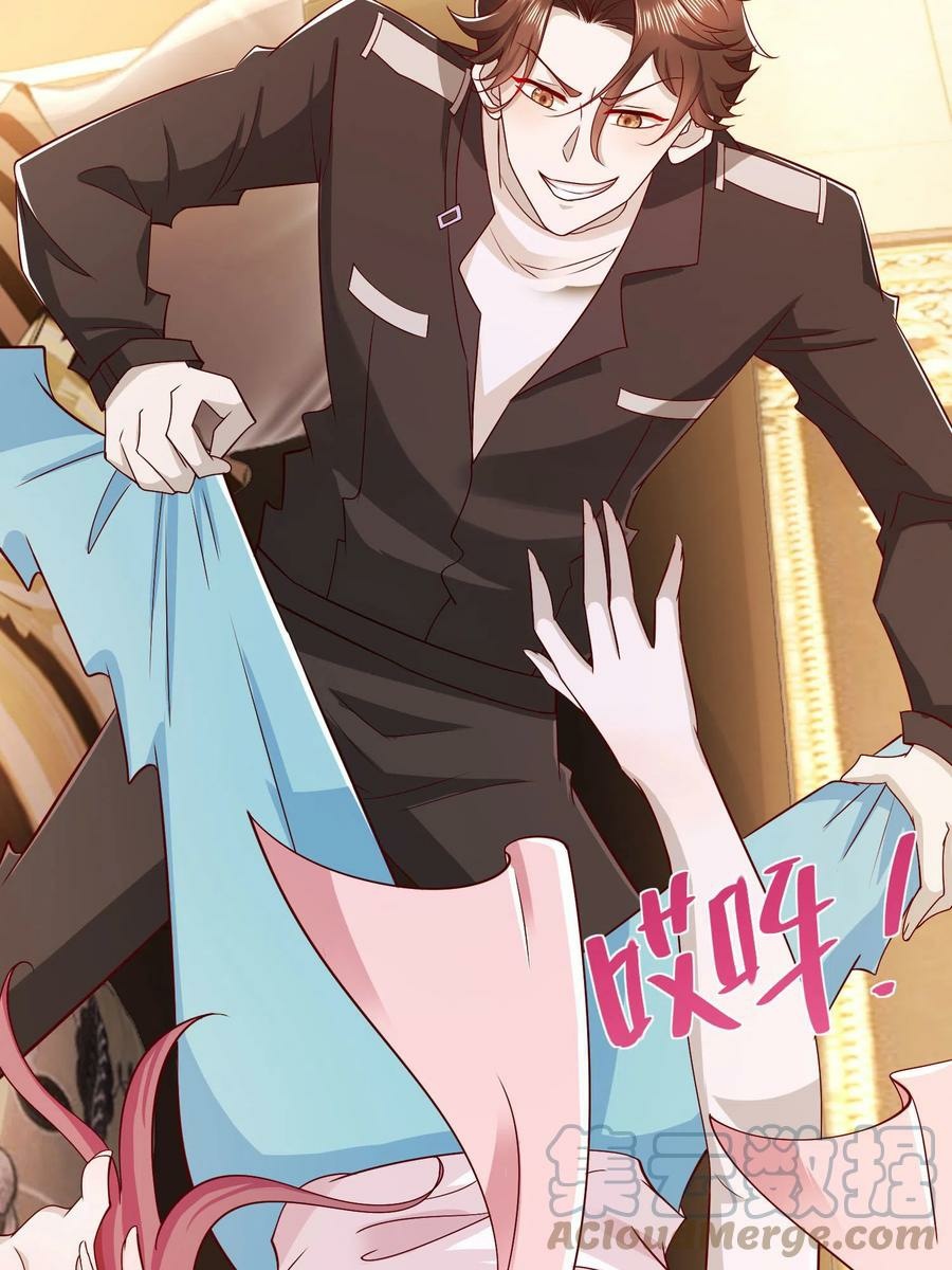 I Randomly Have A New Career Every Week Chapter 73 Gambar 42