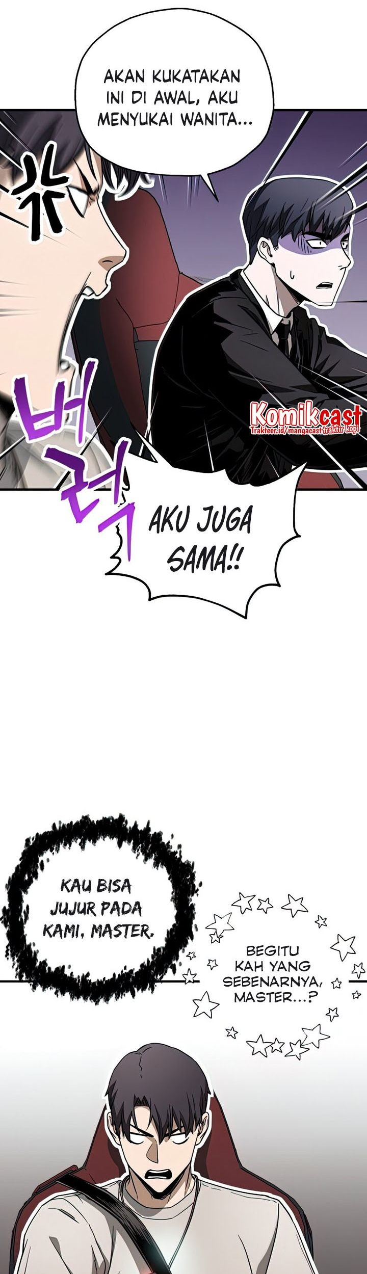 Player Who Can’t Level Up Chapter 72 Gambar 48