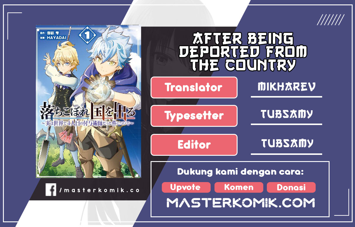 Baca Komik After Being Deported From The Country, I Became The 4th Enchanter in The World Chapter 02 Gambar 1
