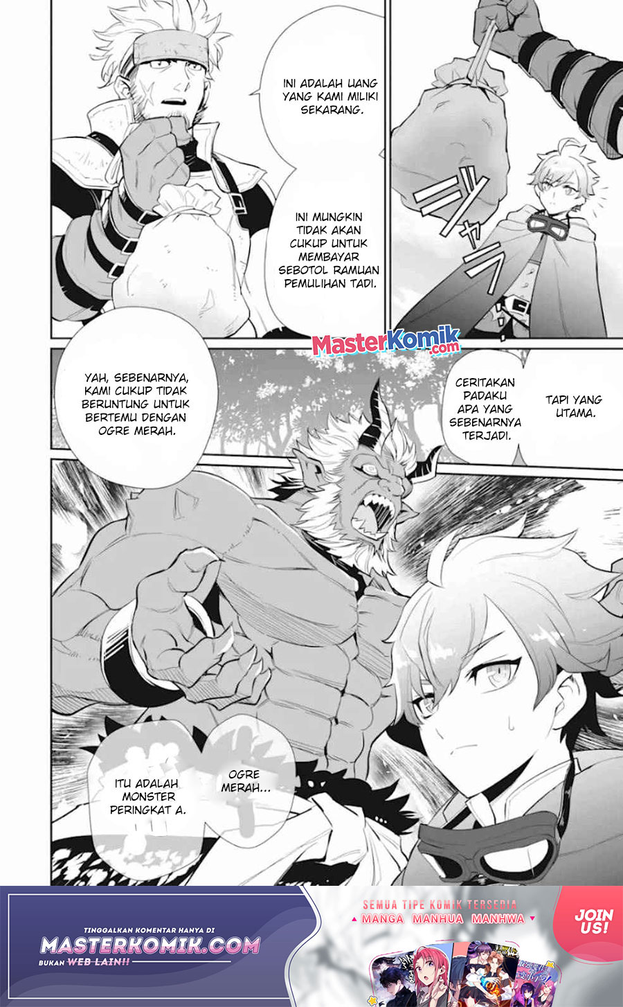After Being Deported From The Country, I Became The 4th Enchanter in The World Chapter 02 Gambar 11