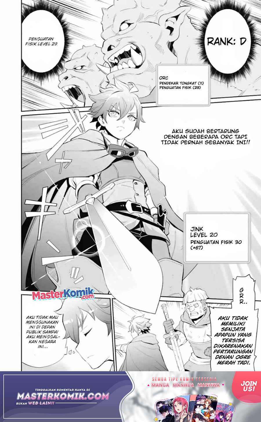 After Being Deported From The Country, I Became The 4th Enchanter in The World Chapter 02 Gambar 15