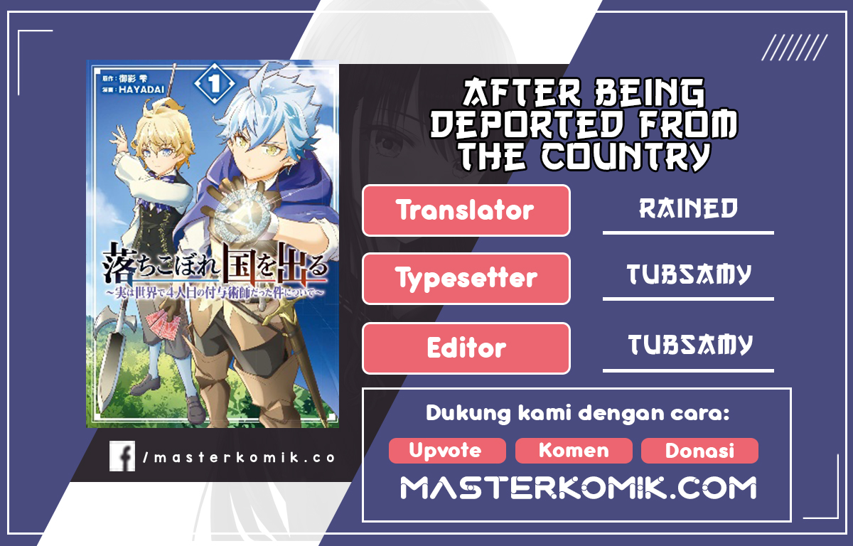 Baca Komik After Being Deported From The Country, I Became The 4th Enchanter in The World Chapter 01.2 Gambar 1