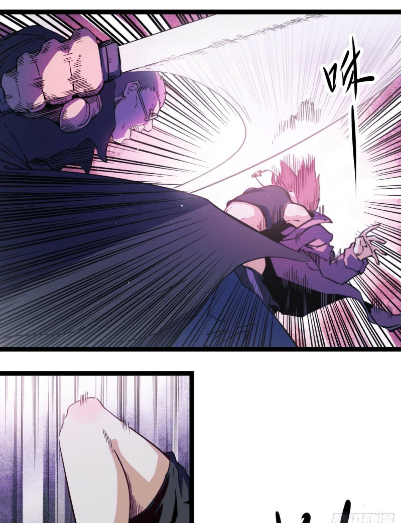Echoes Chapter 03 Gambar 32