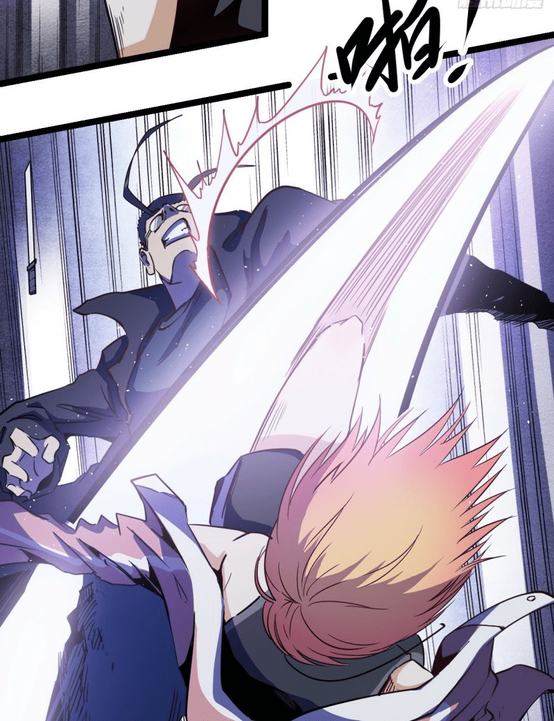 Echoes Chapter 03 Gambar 33