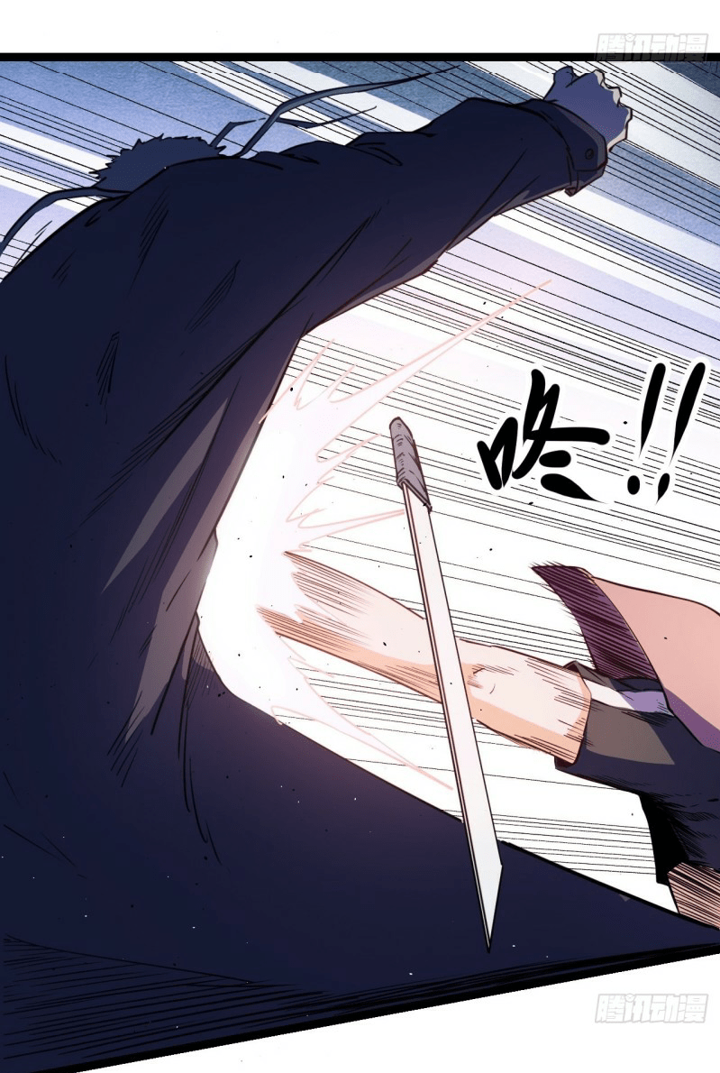 Echoes Chapter 03 Gambar 35