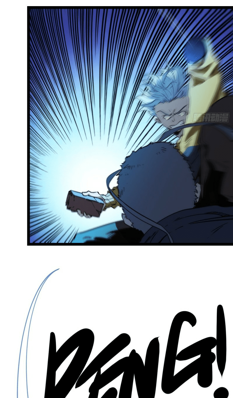 Echoes Chapter 03 Gambar 50