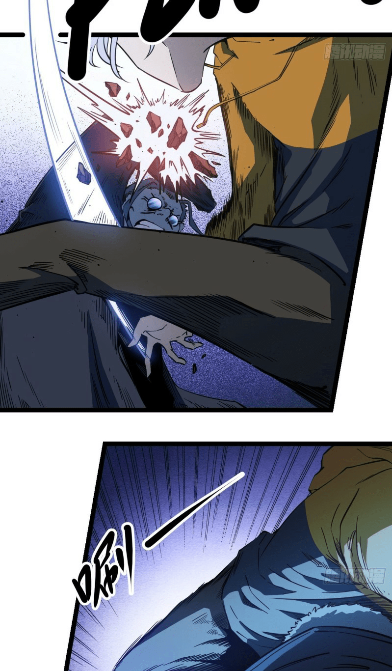 Echoes Chapter 03 Gambar 51