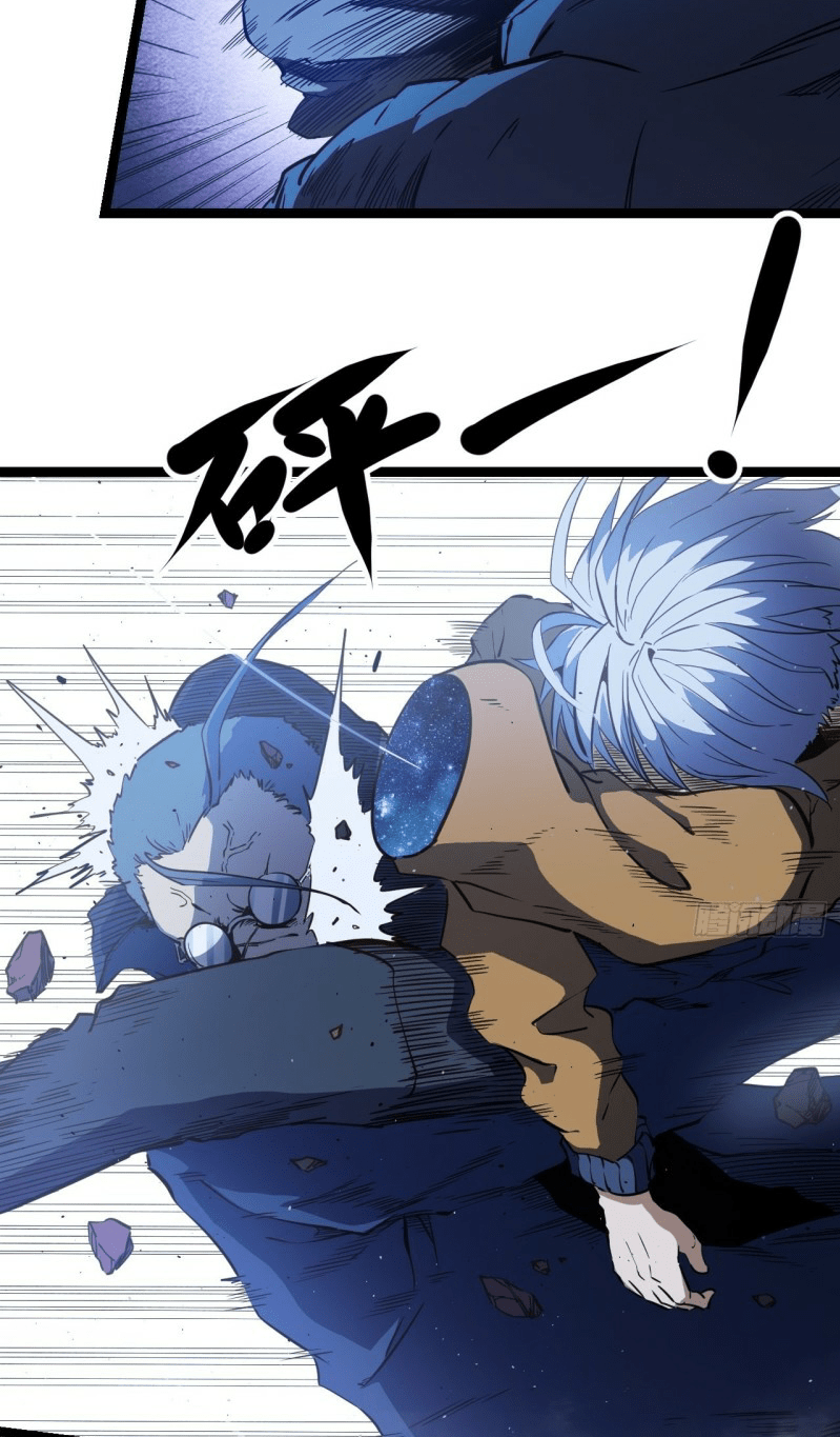 Echoes Chapter 03 Gambar 52