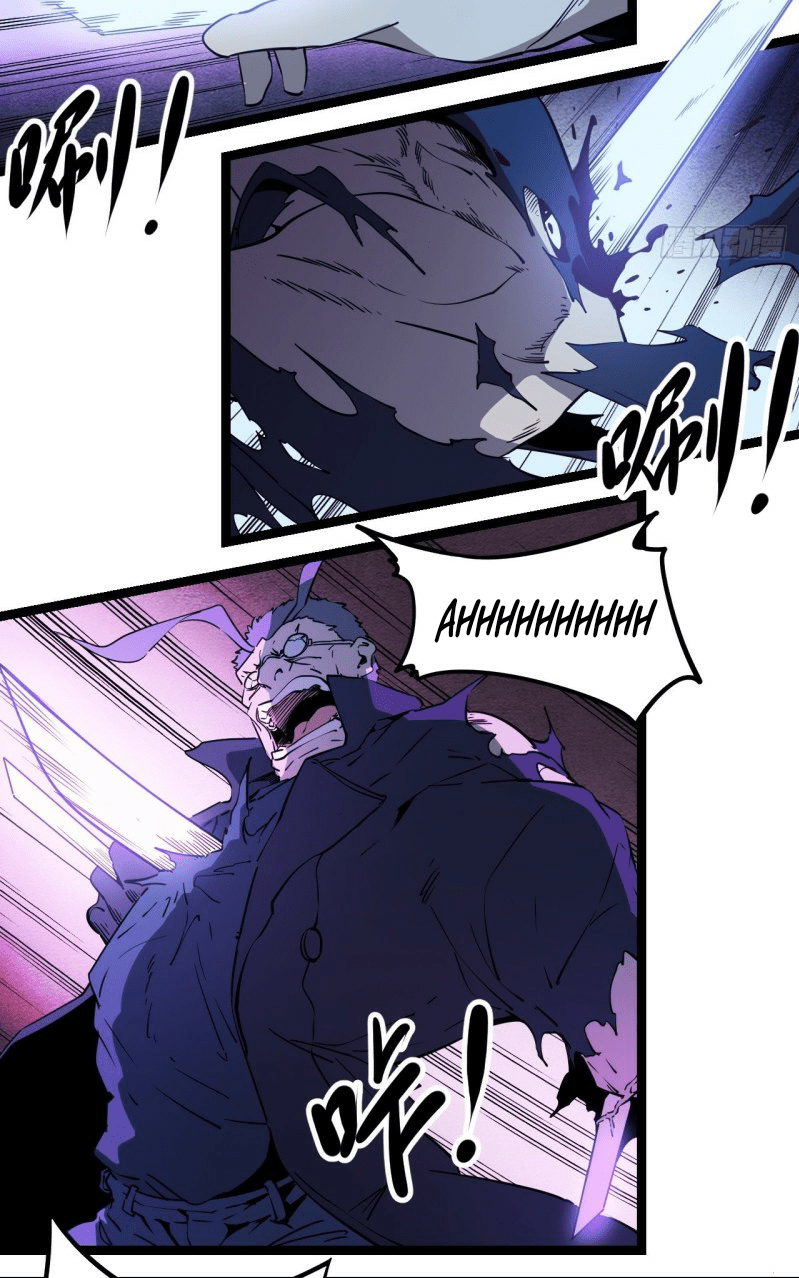 Echoes Chapter 03 Gambar 61