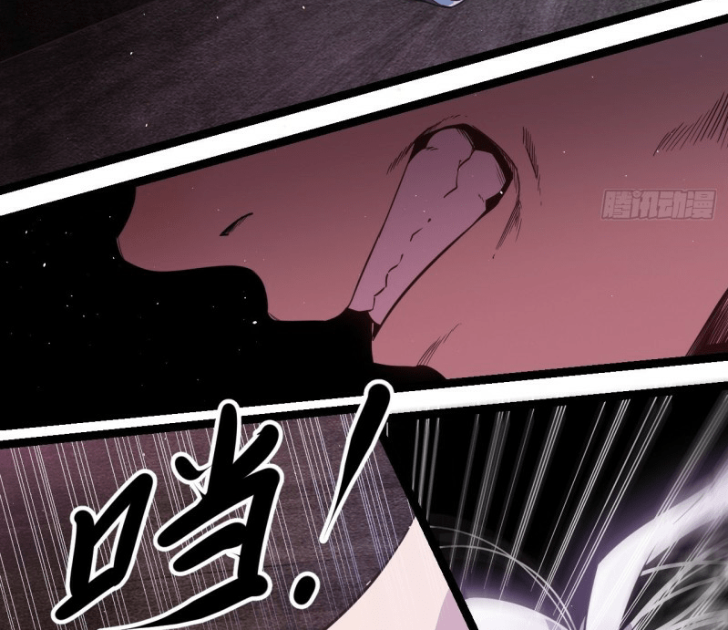 Echoes Chapter 02 Gambar 12