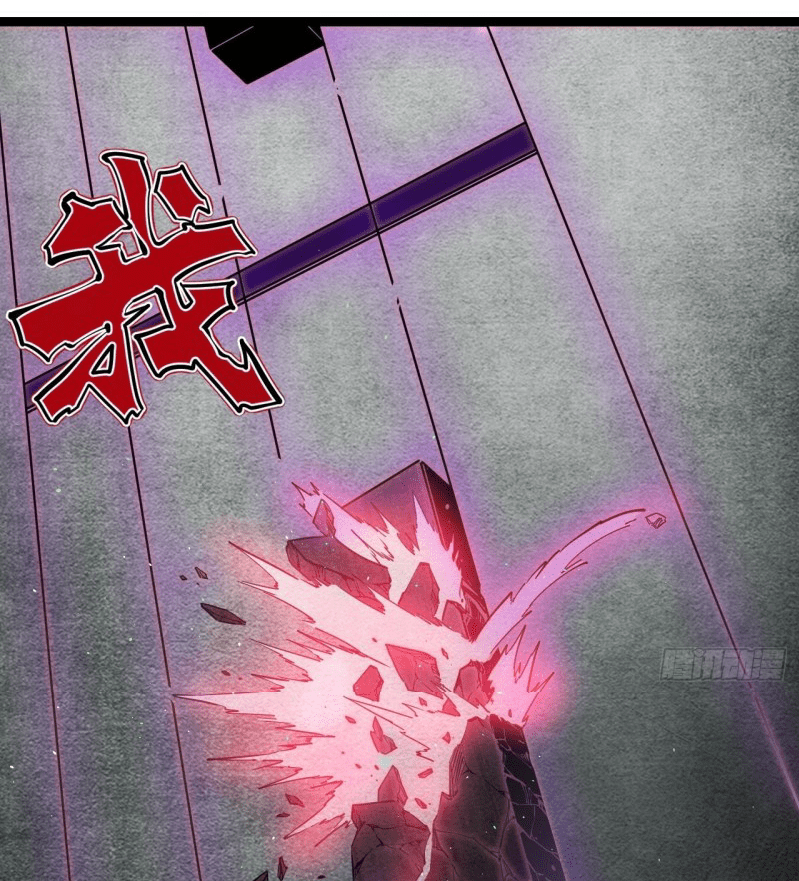 Echoes Chapter 02 Gambar 16