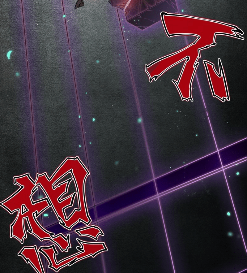 Echoes Chapter 02 Gambar 17