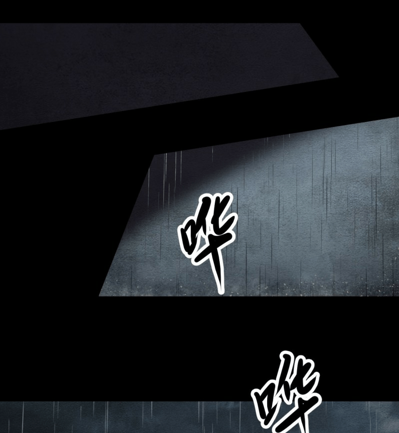 Echoes Chapter 02 Gambar 20