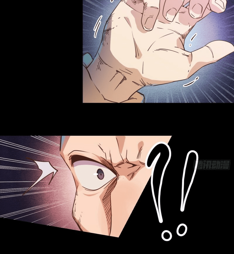 Echoes Chapter 02 Gambar 23