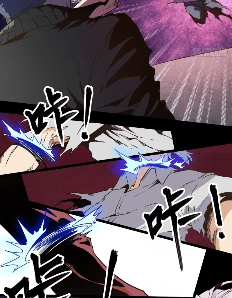 Echoes Chapter 02 Gambar 30