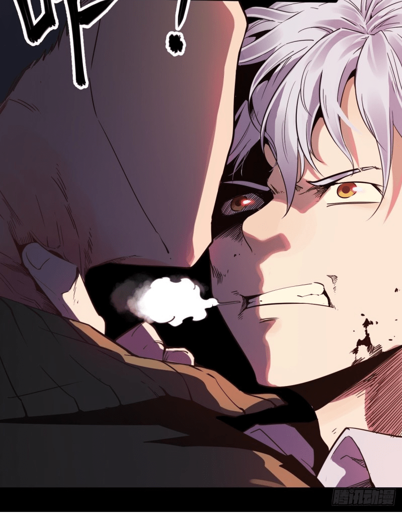 Echoes Chapter 02 Gambar 31