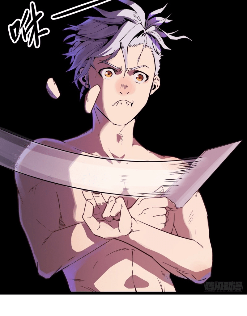Echoes Chapter 02 Gambar 43