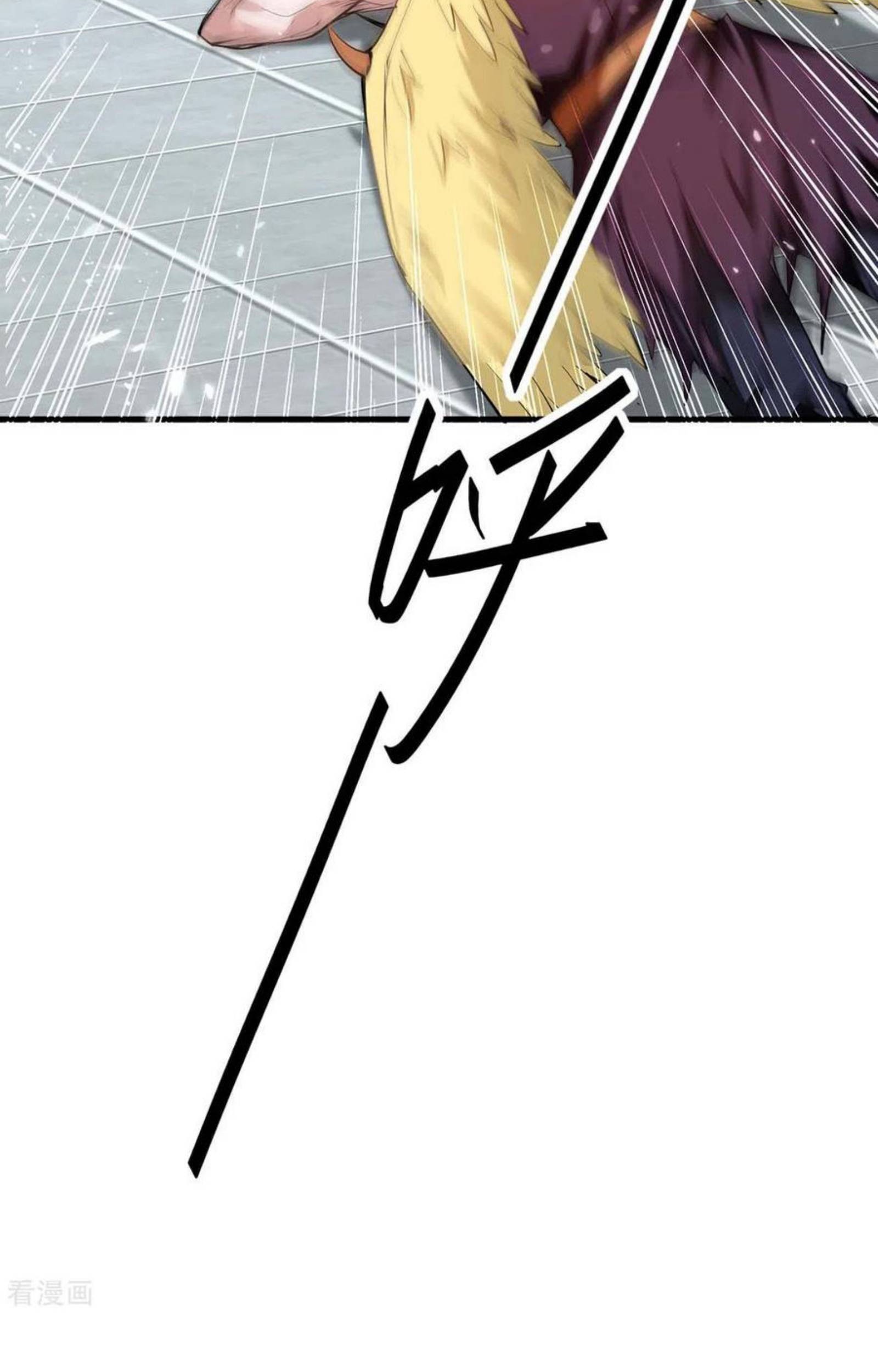 Return of Xiandi Chapter 269 Gambar 27