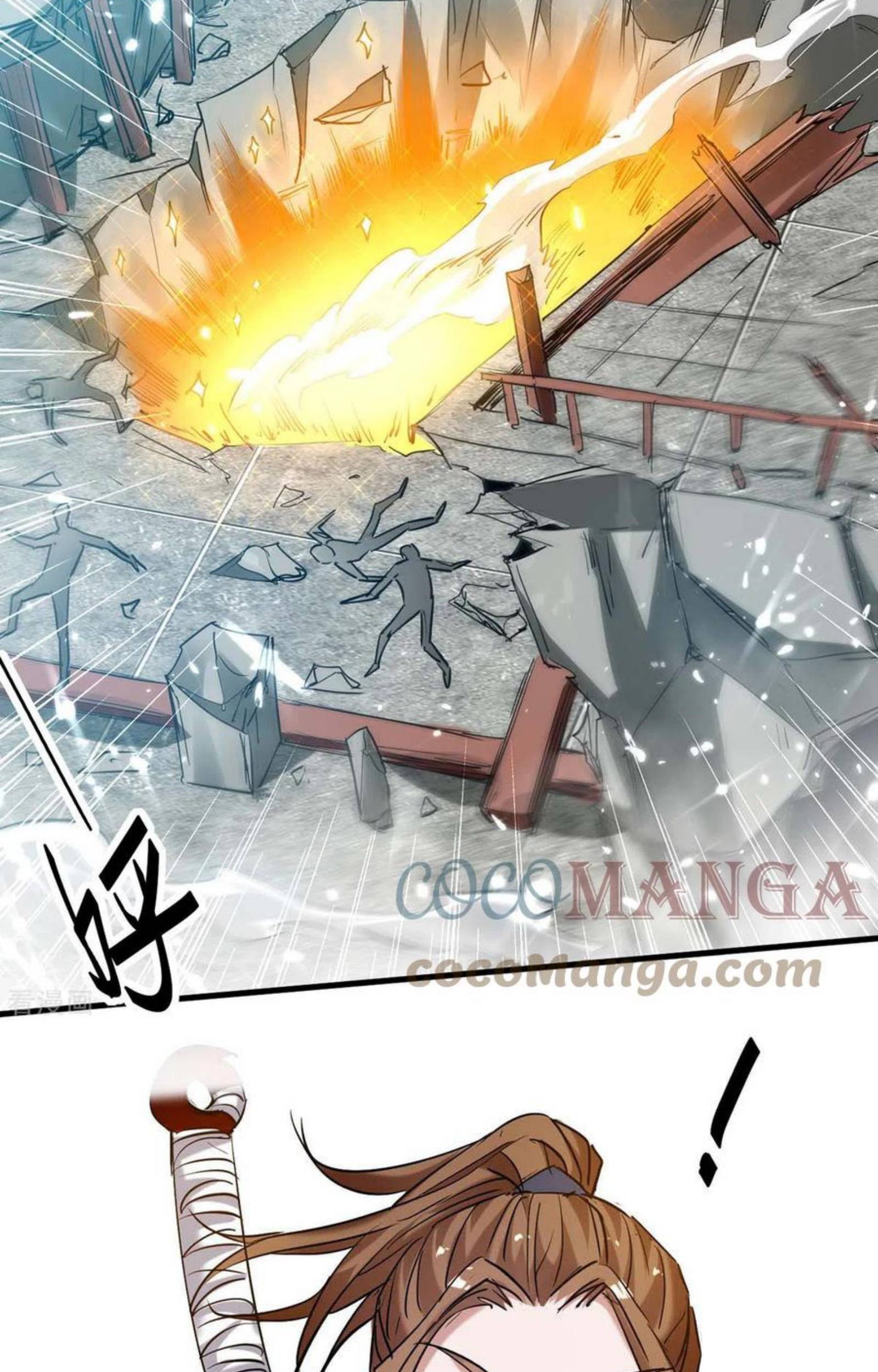 Return of Xiandi Chapter 271 Gambar 22