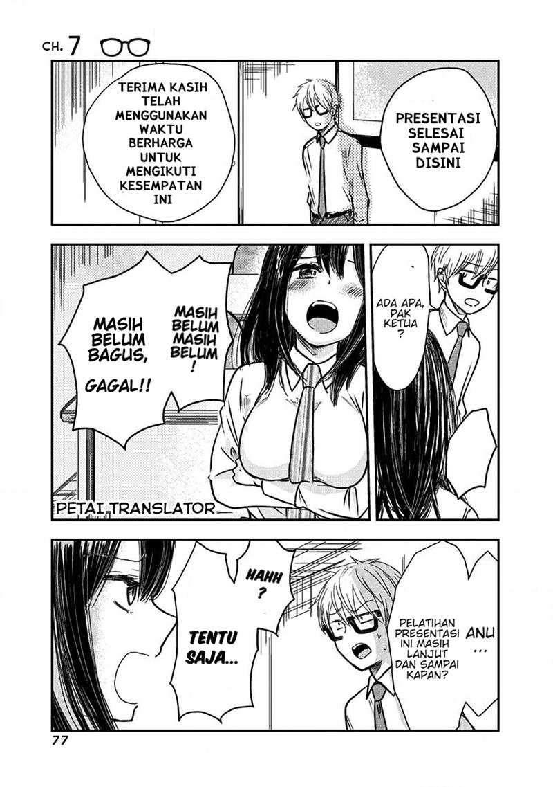 Baca Manga Pawahara Bishoujo Kanpanii Chapter 07 Gambar 2