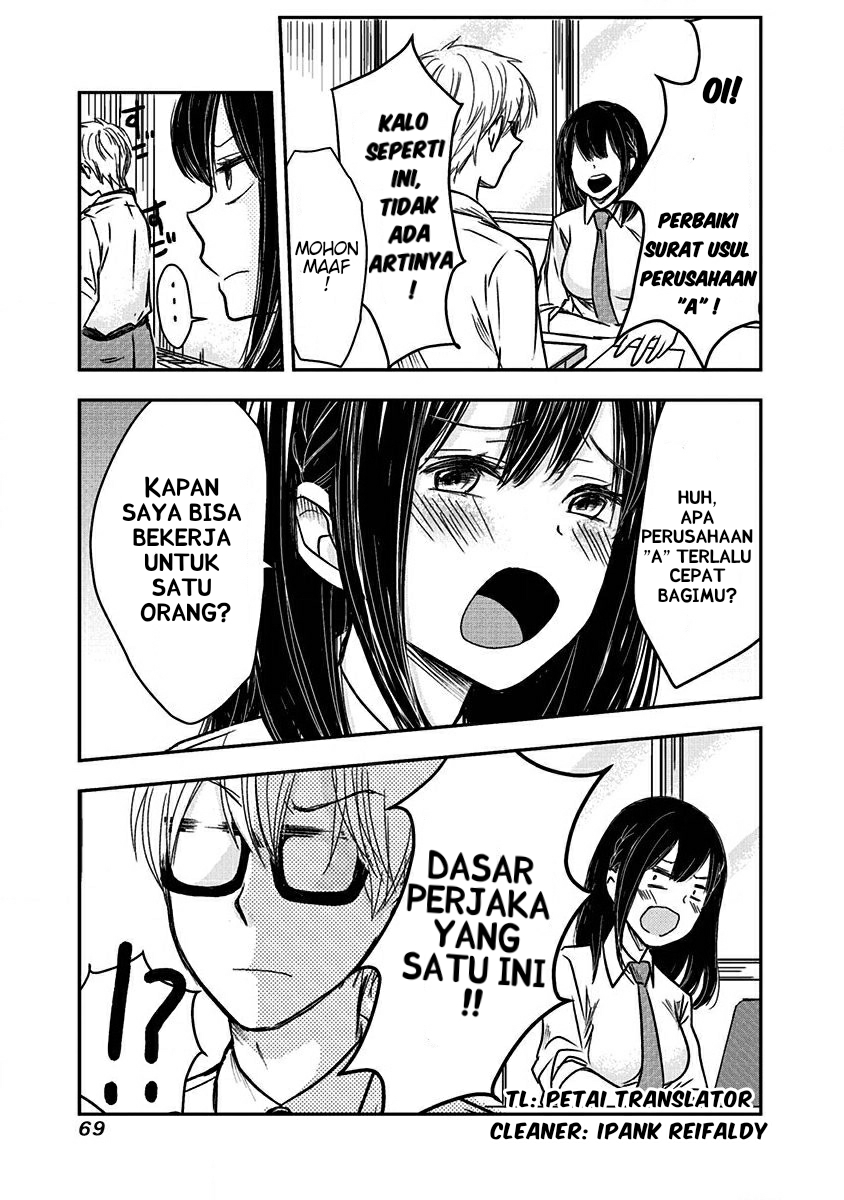Baca Manga Pawahara Bishoujo Kanpanii Chapter 06 Gambar 2