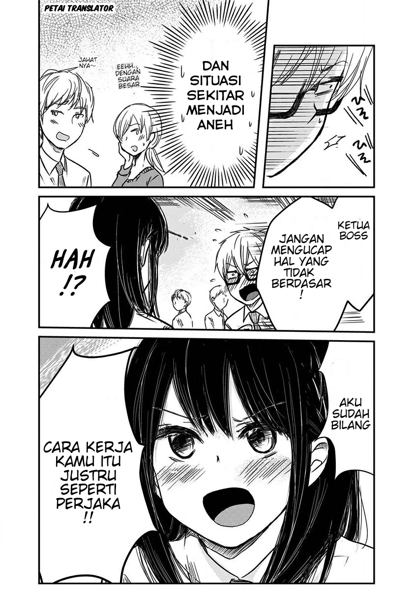 Pawahara Bishoujo Kanpanii Chapter 06 Gambar 4