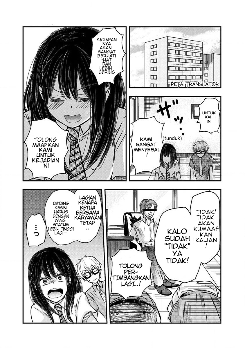 Baca Manga Pawahara Bishoujo Kanpanii Chapter 04 Gambar 2