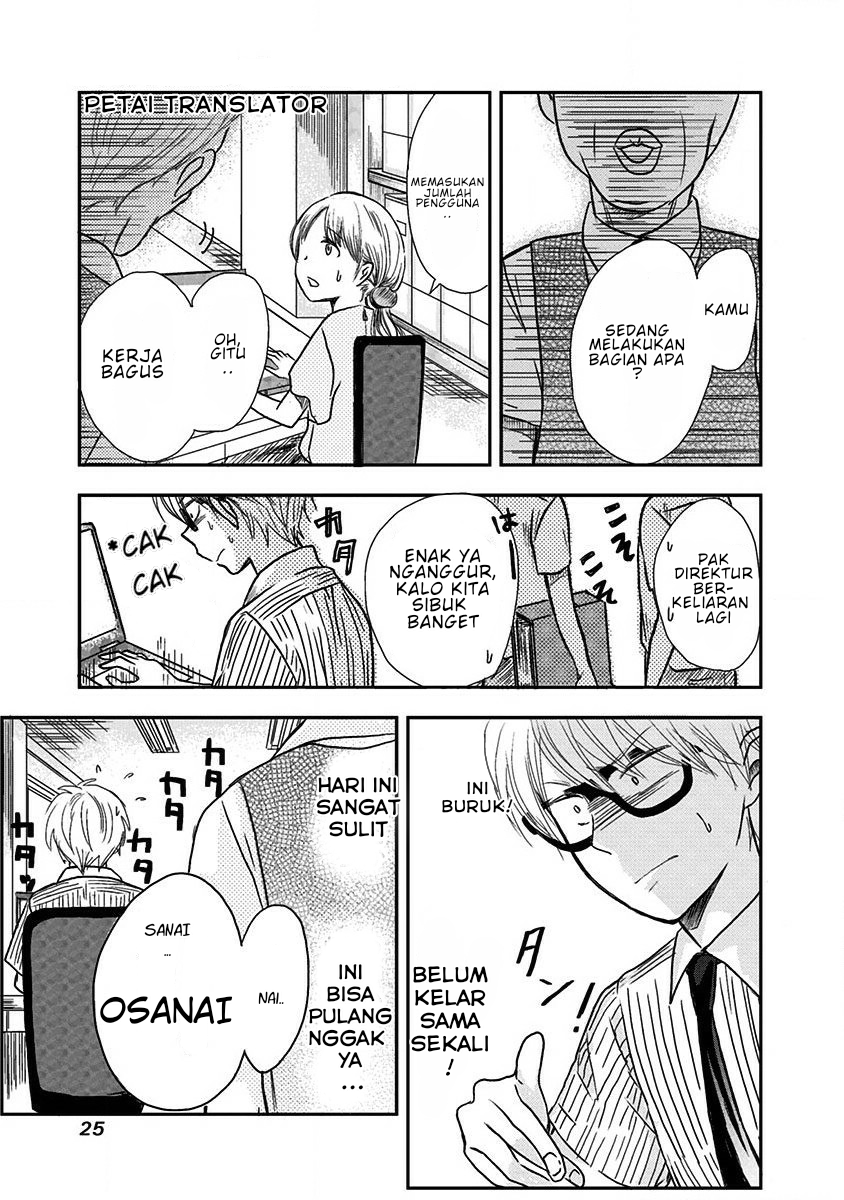 Baca Manga Pawahara Bishoujo Kanpanii Chapter 03 Gambar 2