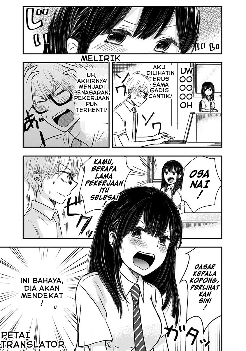 Pawahara Bishoujo Kanpanii Chapter 02 Gambar 6