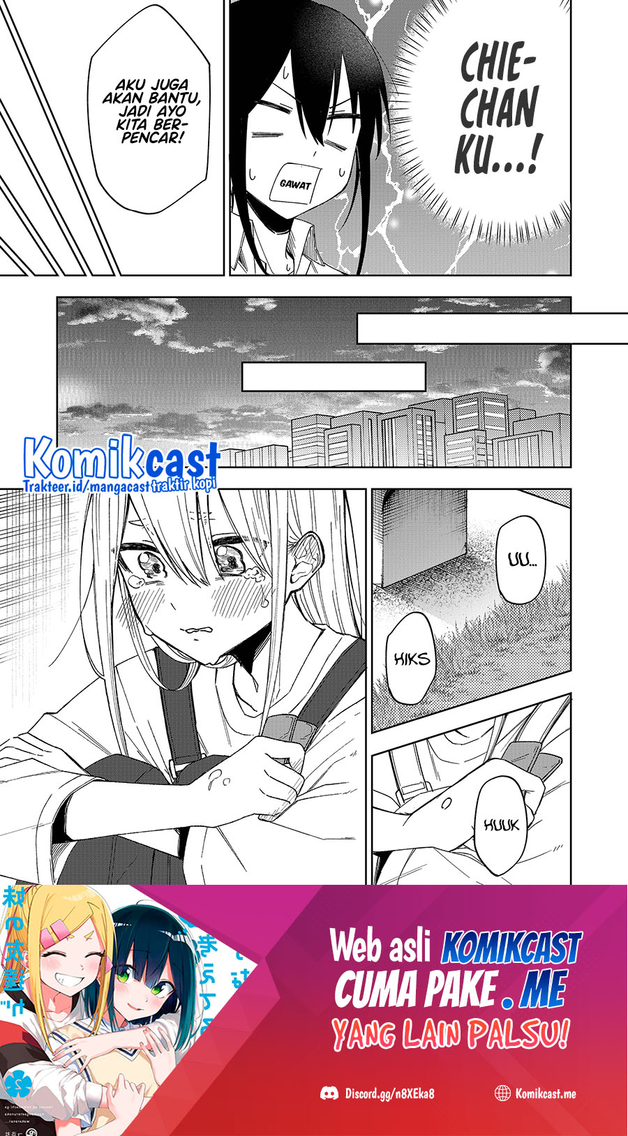 Imouto no Tomodachi ga Nani Kangaeteru no ka Wakaranai Chapter 24 Gambar 9