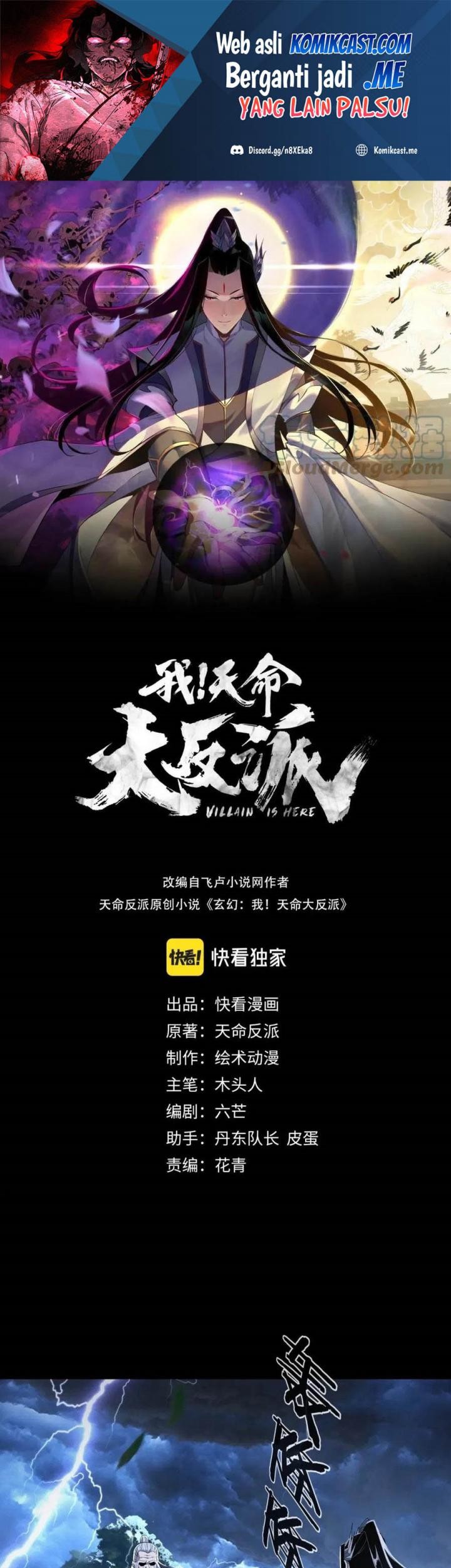 Baca Manhua The Villain Of Destiny Chapter 41 Gambar 2