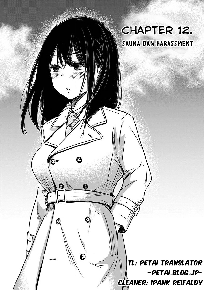 Baca Komik Pawahara Bishoujo Kanpanii Chapter 12 Gambar 1