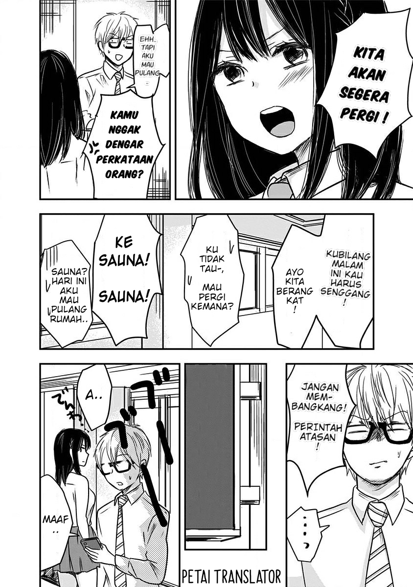 Baca Manga Pawahara Bishoujo Kanpanii Chapter 12 Gambar 2