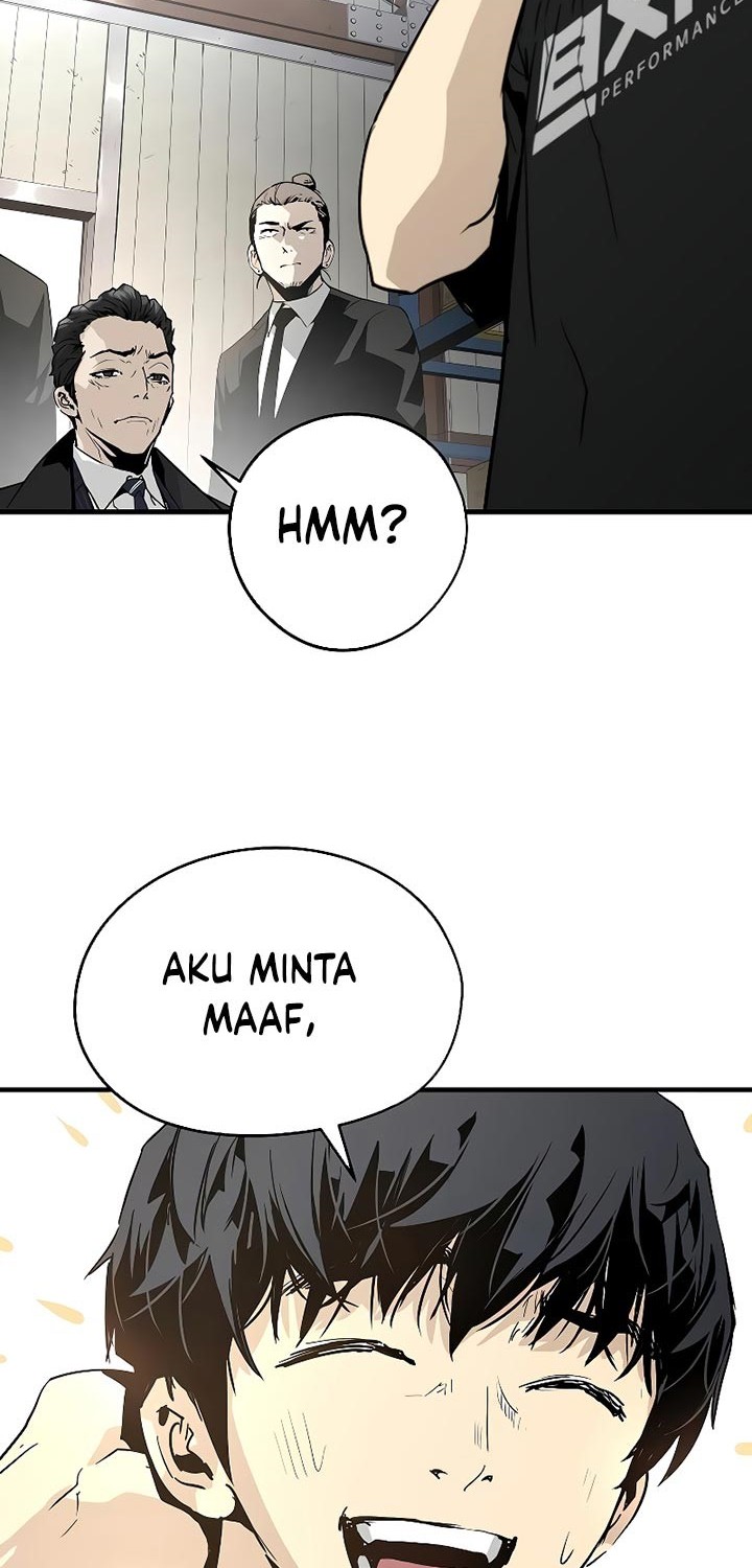 The Breaker Eternal Force Chapter 16 Gambar 21