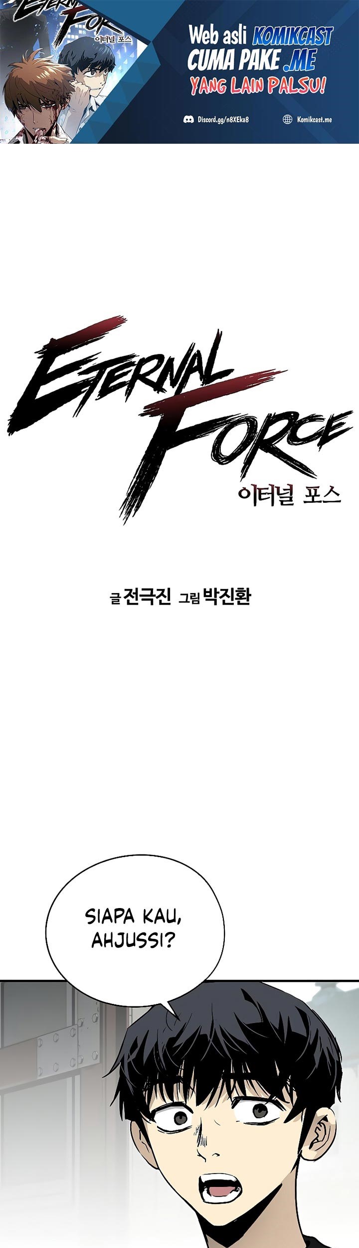 Baca Manhwa The Breaker Eternal Force Chapter 16 Gambar 2