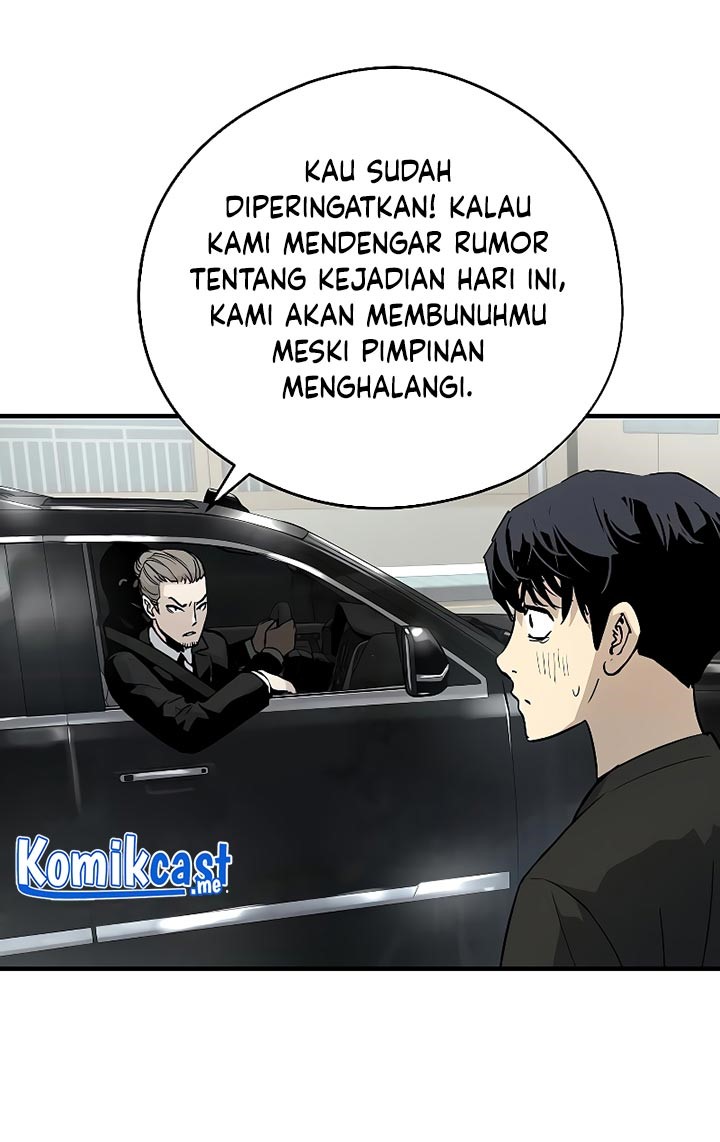 The Breaker Eternal Force Chapter 16 Gambar 57