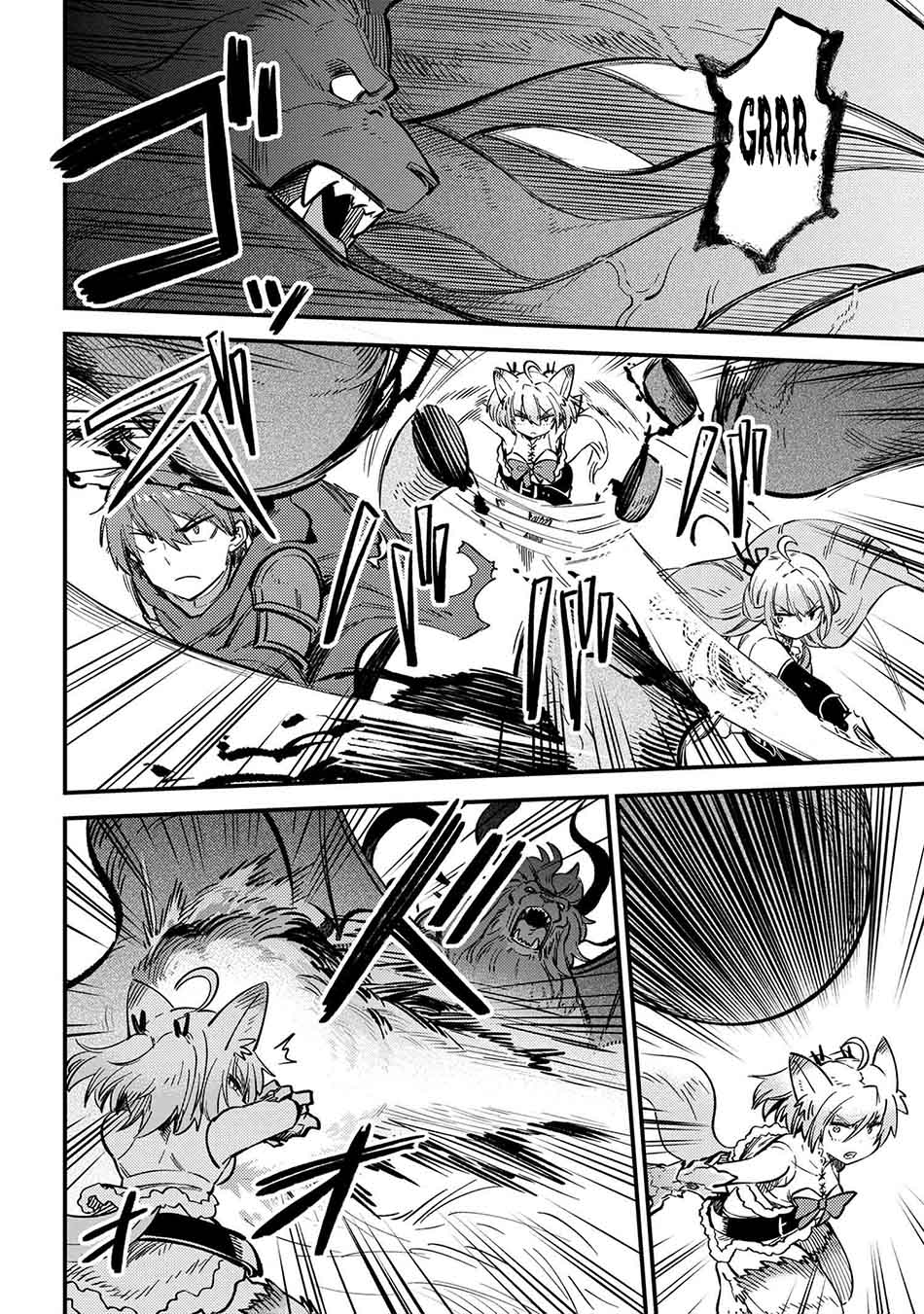 Kaifuku Jutsushi Yarinaoshi: Sokushi Mahou to Skill Copy no Chouetsu Heal Chapter 46.1 Gambar 7