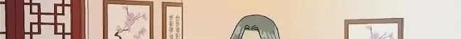 Infinite Level Up in Murim Chapter 76 Gambar 31