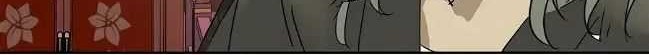 Infinite Level Up in Murim Chapter 76 Gambar 33