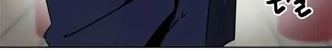 Infinite Level Up in Murim Chapter 76 Gambar 49