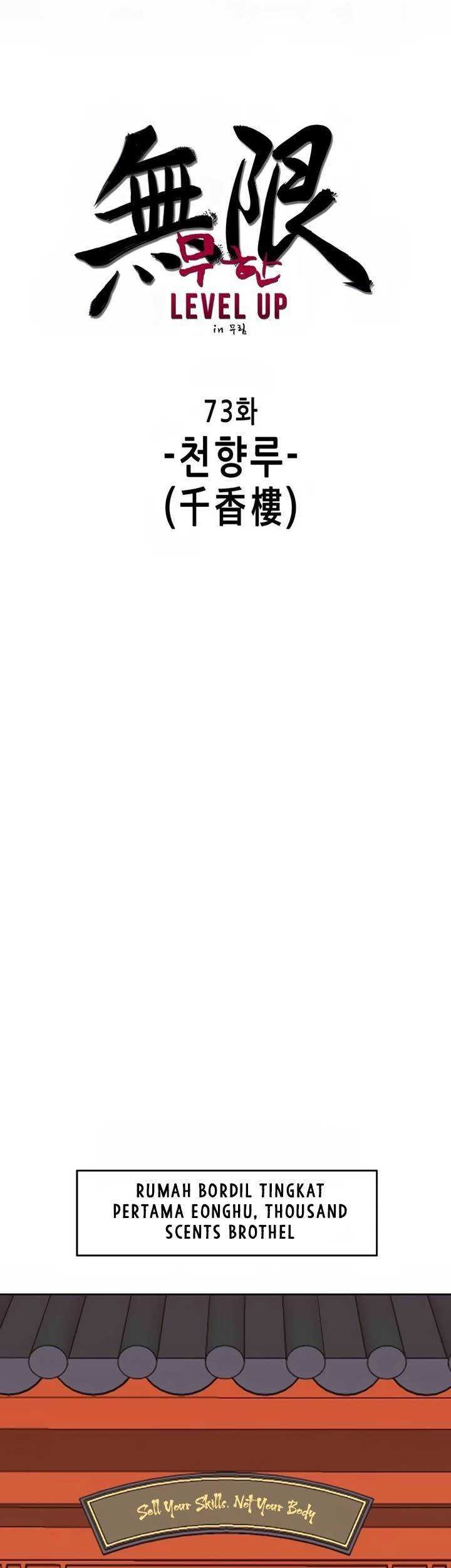 Infinite Level Up in Murim Chapter 73 Gambar 4