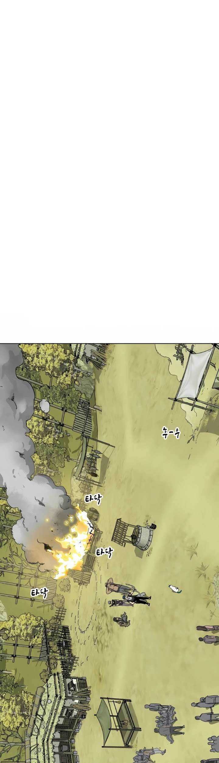 Infinite Level Up in Murim Chapter 72 Gambar 18