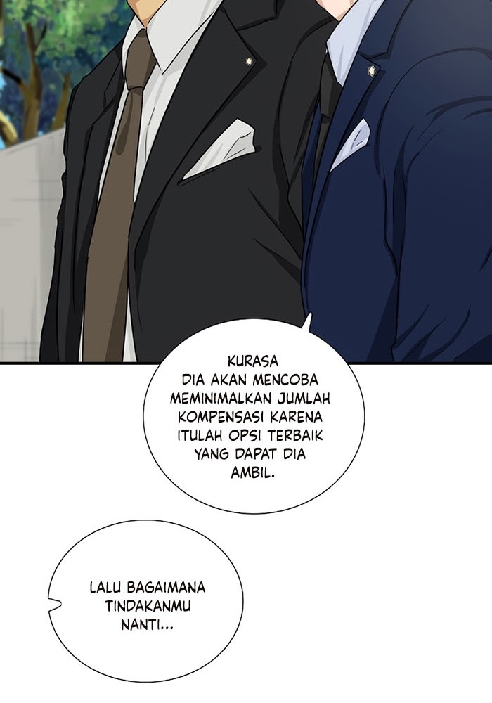 This is the Law Chapter 49 Gambar 19