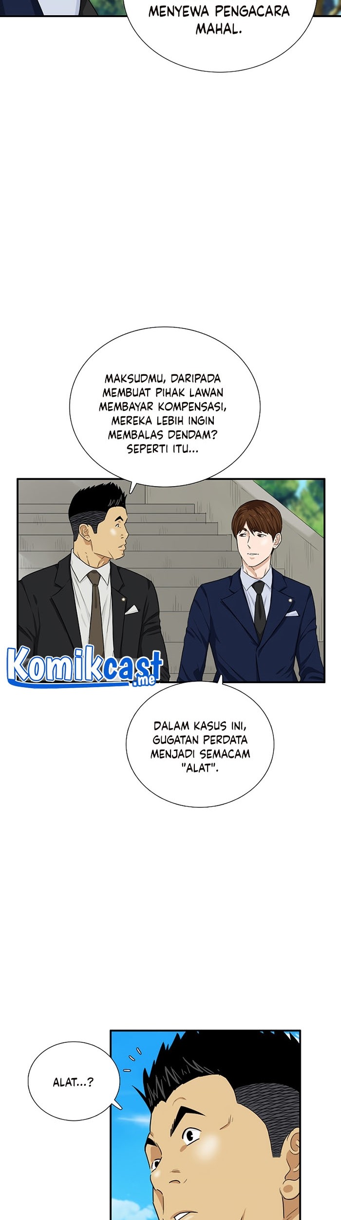 This is the Law Chapter 49 Gambar 24